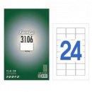 바코드 - 의정부시 신흥로239번길 52 | 바코드