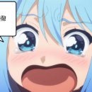Uzzu 우쭈 이미지
