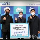 ㈜동구에너지 이미지