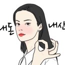류풀빌라 이미지