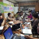 조미영농장 이미지