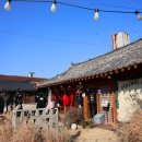 삼삼한갈비 | 경주 황리단길 갈비찜 맛집 먹부림하고 온 후기