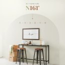 N161 이미지