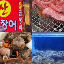 구남로41 네이버블로그