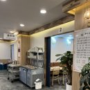 유씨네본가누룽지삼계탕 이미지