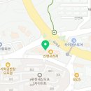 좋은날부동산중개법인주식회사 이미지