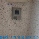 구암동401 이미지