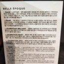 다미아니 100주년 전시 - 익선동. 종로 3가 6월 무료 전시 팝업