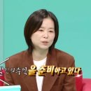 연기마트 이미지