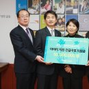 와이즈아이티