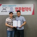 아쿠아베이 어린이 수영장 이미지