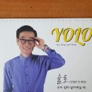 욜로 이미지