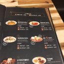 효돈까스 웅상점