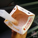 더플로리 | [McDonald's] 맥도날드 솔티 카라멜 맥플러리, 솔티 카라멜콘을 먹어보았다