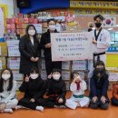 용인대한국태권도장 이미지