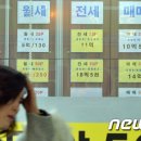 수억공인중개사사무소 이미지