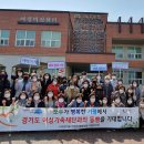 가평여성비전센터 이미지