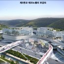 김동연, 2025년 착공 제3판교테크노밸리 ‘청사진’ 발표 이미지
