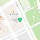 가산팔복초밥송도달빛축제공원점 이미지