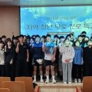 창원시설공단 우리누리청소년문화센터