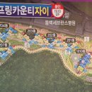 스프링카운티 자이아파트 이미지