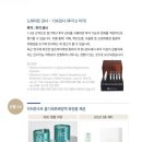 (주)바이오스타줄기세포기술연구원 네이버블로그