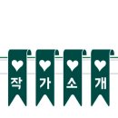 한국인지행동심리학회협동조합