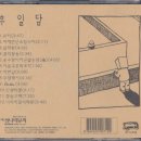 대중이발관 이미지