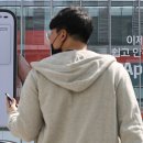 애플마트 이미지