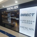 영신제2주유소 | 결혼커플링가격 합리적인 영신주얼리 맞춤 제작 후기