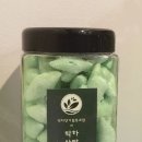 박하향기협동조합 이미지