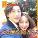 유진가스 이미지