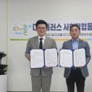 행정사법인 리더스 티스토리