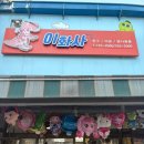 [내돈대산]요즘 핫한 창신동 문구완구시장 주말 방문기! 아이들과 갈 때 꼭 알아야 할 꿀팁