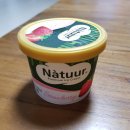 GS25 인계타운 이미지