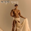 서리풀PT 이미지