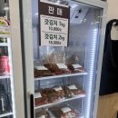 서울깍두기 앞 교통섬 | (여수)콩시루 돌산점 : 여수 현지인의 소울푸드 "콩시루" 콩나물 국밥