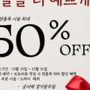 현진헤어샵