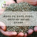 엄니밥상 이미지