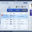 오목디자인