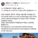 나들이펜션A 이미지