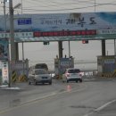 왕언니민박 이미지