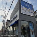 유천모터스 이미지