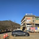 수승대콘도텔 이미지