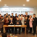 주영기술 네이버블로그