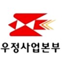 이천우체국 이미지