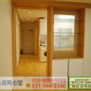 평촌동양그라테아 이미지