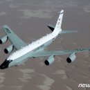 평택-135V 뉴스1