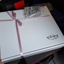 만수떡집 - 양산시 덕계2길 7 | 만수떡집