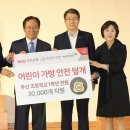 저전리경로당 이미지